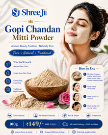 Gopi Chandan Mitti Face Pack From Dwarka