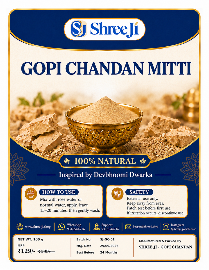 Gopi Chandan Mitti Face Pack From Dwarka